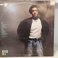 林強向前走-優惠推薦2026年1月| Yahoo拍賣