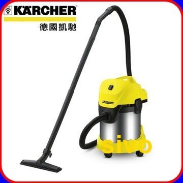 ☆SIVO電子商城☆德國凱馳KARCHER WD 3.300/WD3.300乾濕兩用吸塵器17L (另售)專用紙過濾袋
