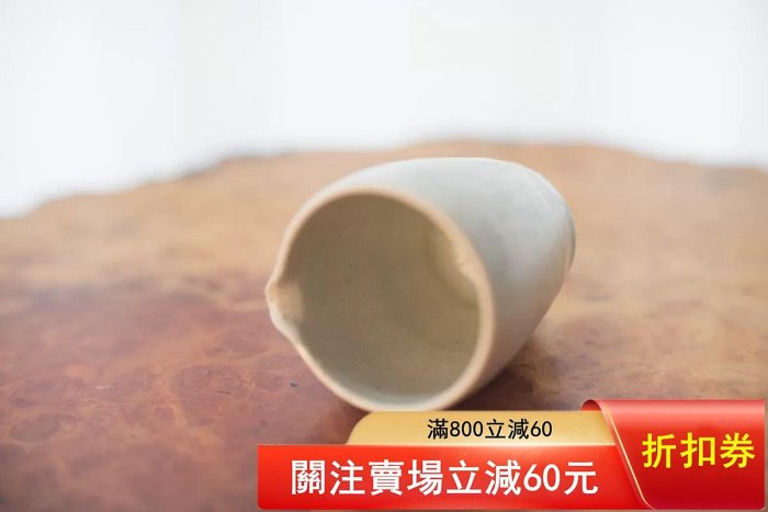 作品粉引片口作者長谷川奈津（日本）材質陶器尺寸高8.5徑7.4cm左右容量