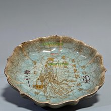 宋官窯汝瓷冰花冰裂紋刻字描金賞盤！此精致，手工制作，做工精細。胎質
