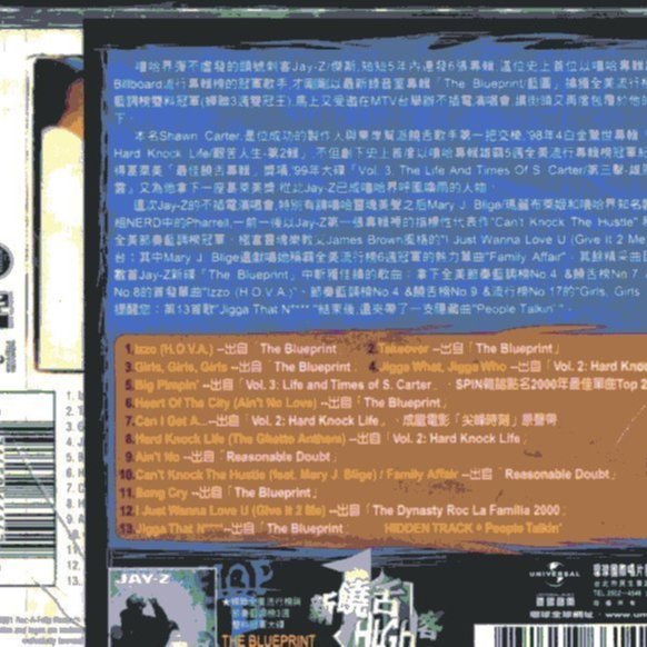 真音樂* JAY-Z / MTV UNPLUGGED 全新K17288 (殼破) | Yahoo拍賣