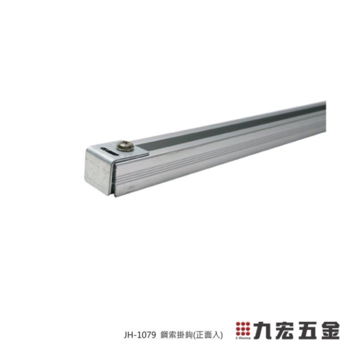 真作/十近/五字一行書/布袋屋掛軸HJ-751 真作/十近/五字一行書/布袋屋掛軸HJ-751