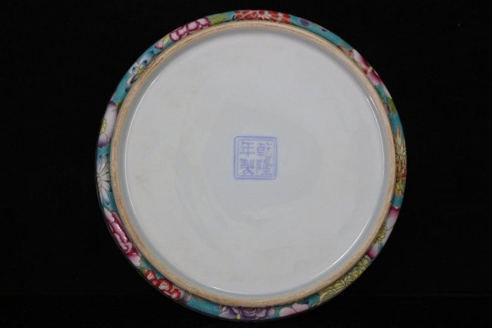 乾隆粉彩百花不落地洗寬14.8厘米高3厘米編號9800k57690549216禦窯