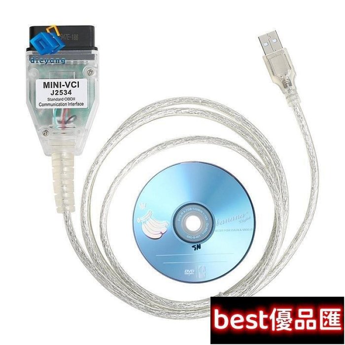 100％原廠促銷 Mini VCI TIS Techstream SW V16.00.017 for Toyota TIS Techstr