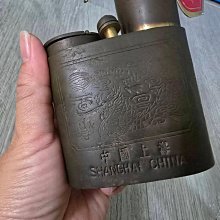 二手古董水煙菸斗煙壺早期銅器擺飾刻花細收藏品八仙過海水壺銅壺銅製品