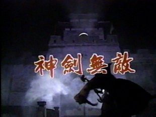 呂盈瑩的價格推薦 - 2025年8月 | 比價比個夠BigGo