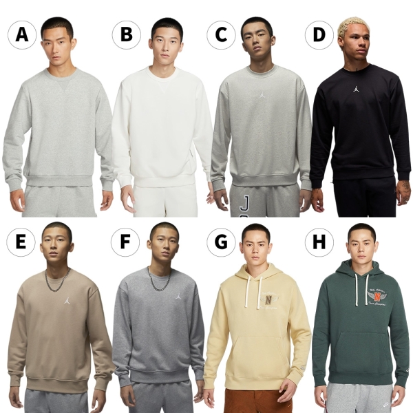 【下殺】Nike 長袖上衣 男裝 帽T FZ0221-063/FZ0221-133/FV8625-050/FV8625-010/FV7296-257/FV7296-091/HQ4952-783/HQ4952-338