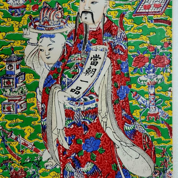 中国　大清雍正年製款　色絵　桃蝙蝠図　花生　時代箱付　M　R7657B 中国 大清雍正年製款 色絵 桃蝙蝠図 花生 時代箱付 M