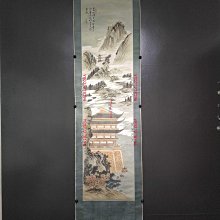 溥心畬 山水 溥儒山水四幀| Pu Ru, Serene Landscapes | Fine Chinese