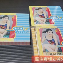 徐懷鈺徐懷鈺YUKI 第一張個人專輯有袖套明信片親筆簽名CD，附件齊全 