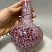窯變釉花瓶天球瓶紅釉舊貨瓷器| Yahoo拍賣
