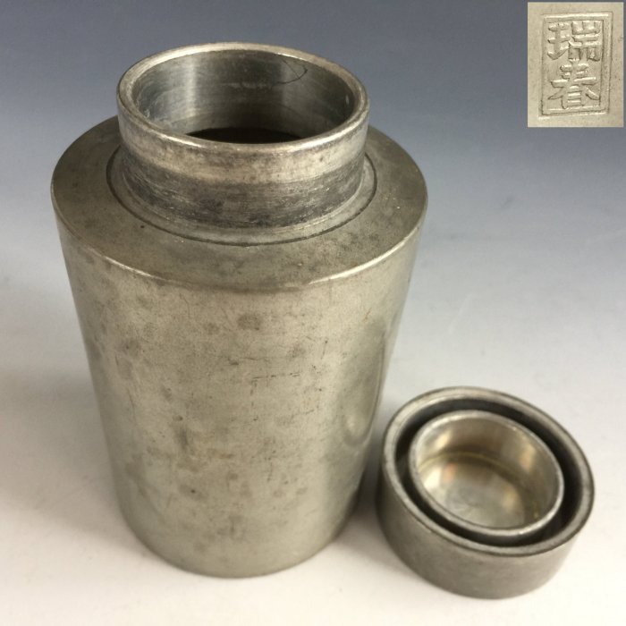 煎茶道具　茶入　瑞春 Amazon.co.jp: 瑞春 茶壺 古錫 茶入 茶心壺 茶壷 重量 628g 錫