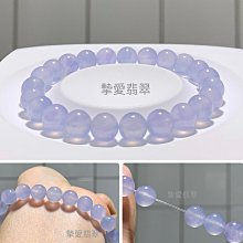 💎鎮店之寶 夢中紫串💓畢業收藏級🎓8mm 玻璃種 正紫 紫羅蘭 放光 實力透明繩 中國寶石玻璃種紫翡證書 天然緬甸A貨