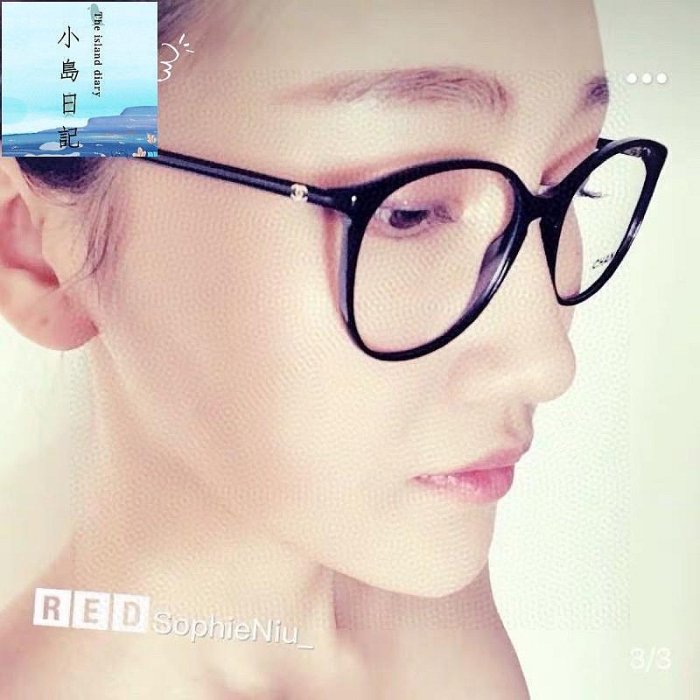 CHANEL/香奈兒眼鏡 CH3282 超可愛款，高品質光學架 3色日常清新風！size:54口18-140
