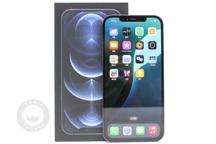 【高雄青蘋果3C】APPLE IPHONE 12 PRO MAX 512G 512GB 6.7吋 藍 二手手機#92412