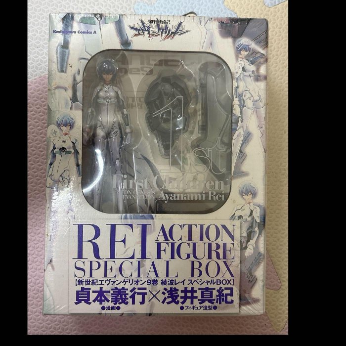 【全新未開】Kadokawa RETACTION EVA 綾波零 特典限定BOX