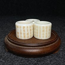 扳指盒-優惠推薦2026年2月| Yahoo拍賣