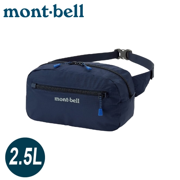 【Mont-Bell 日本 POCKETABLE LIGHT POUCH M腰包《海軍藍》】1123986/側背包/臀包/休閒包