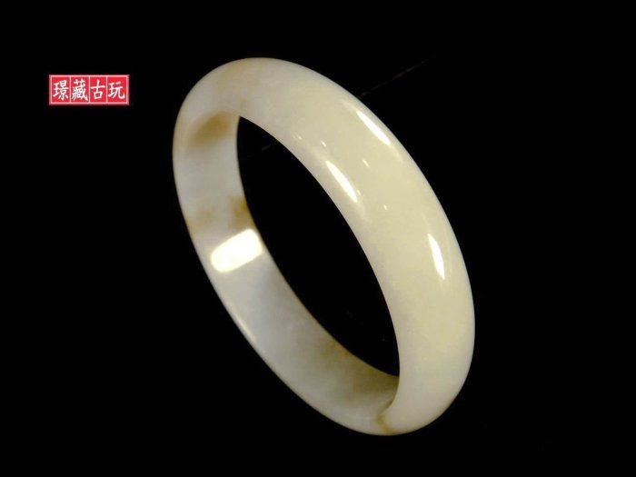 ﹣﹦≡｜璟藏古玩｜天然A貨-老翡翠雕玉手鐲(如假包退) 18~18.5圍∥(超低價起標不設底價)∥≡ ﹦﹣