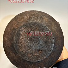 日本中古南部鐵器鈴木盛久工房十三代人間國寶鈴木繁吉龜甲細霰紋鐵瓶