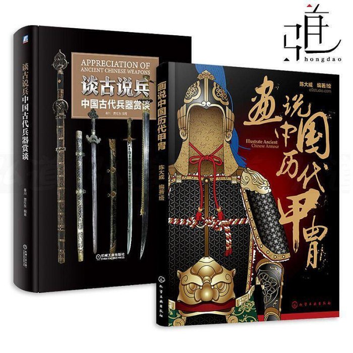 ☆設定資料 魔法の天使クリィミーマミちゃん/企画初期版 高田明美先生