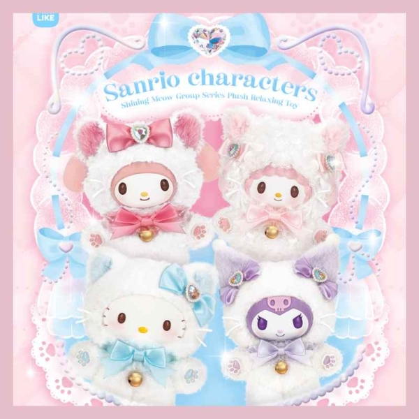 三麗鷗 Sanrio characters 閃耀喵喵團系列 毛絨捏捏樂盲盒(隨機出貨)【拆封不退】