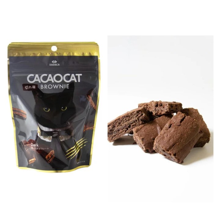 ＊日式雜貨館＊日本 北海道限定 CACAOCAT 布朗尼 黑巧克力 北海道伴手禮 可可貓 巧克力布朗尼 黑貓布朗尼夾心酥 切塊布朗尼 60G