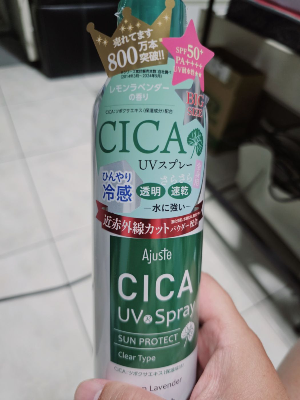 大雄's review image