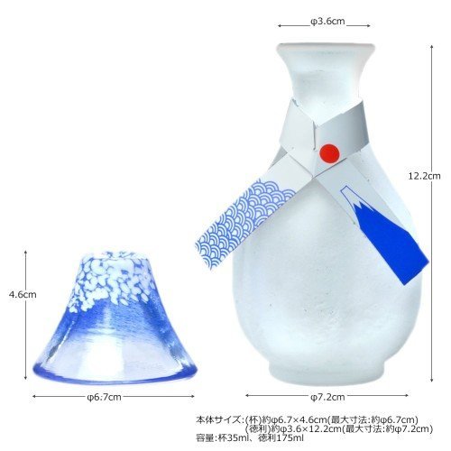 日本帶回***招福杯富士山酒器セット酒瓶+酒杯☆♪☆♪日本製| Yahoo拍賣