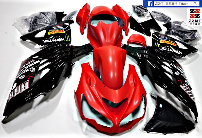 t k樣專用 ZXMT-正欣摩托【官方台灣】2006-2022 KAWASAKI ZX-14R 客製化彩繪車殼