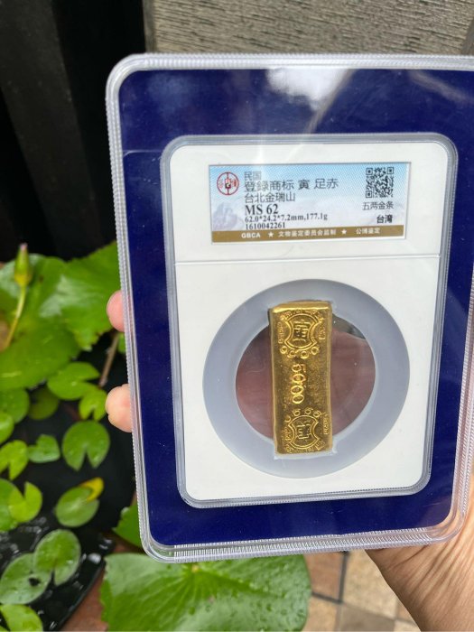 足赤的價格推薦- 2025年9月| 比價比個夠BigGo