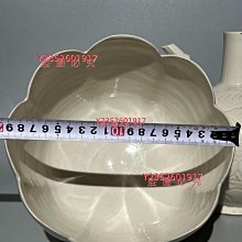 定窯定窯是中國宋代大名窯之一，窯址位于河北省保定市曲陽縣澗磁村【三