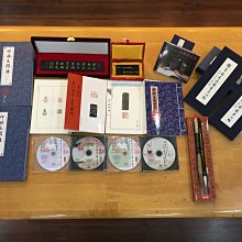 王北岳書法-優惠推薦2026年5月| Yahoo拍賣 王北岳書法-優惠推薦2026年5月| Yahoo拍賣