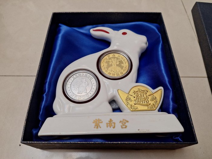 紫南宮典藏招財錢母的價格推薦- 2026年1月| 比價比個夠BigGo