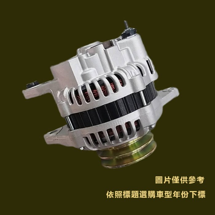 【保固半年】Focus  2010 柴油 2000cc 發電機 整理新品〝牛馬達汽材〞