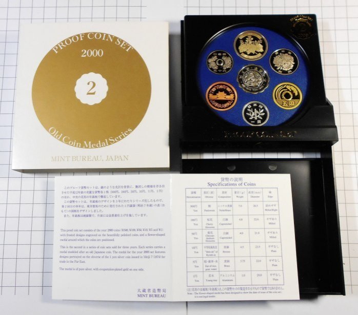 造幣局-優惠推薦2025年11月| Yahoo拍賣