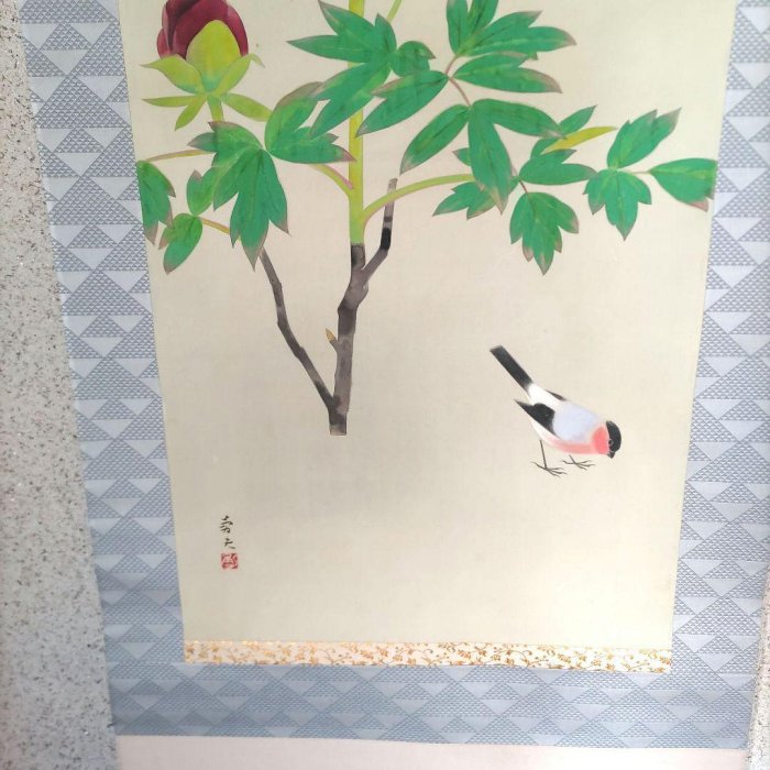 牡丹と鳥の掛軸　H99 牡丹と鳥の掛軸 H99 【公式通販】