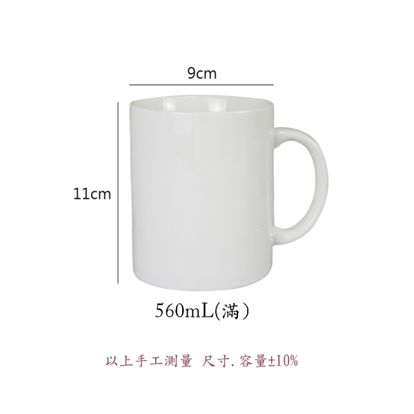 ZERO原點居家MIT台灣製造馬克杯560mL直身杯+蓋帶蓋馬克杯牛奶杯