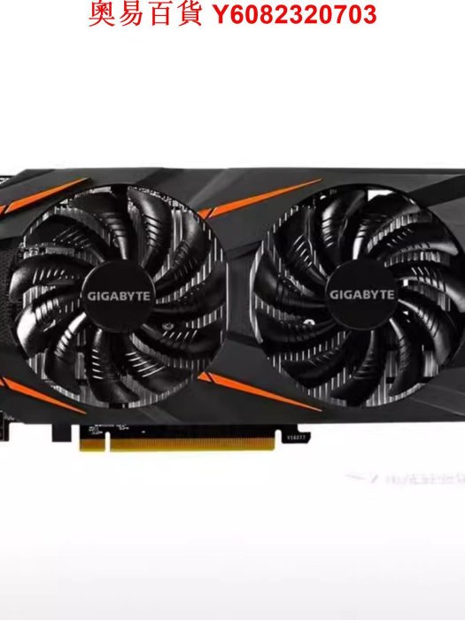 七彩虹微星技嘉華碩索泰1660S 1060  2060 6g  2060S 12G拆機顯卡