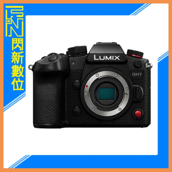 活動註冊禮~Panasonic GH7 BODY 機身(公司貨)M43
