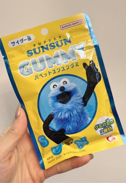 ＊日式雜貨館＊日本限定 帕比順順 sunsun 系列周邊商品 氣墊梳子 吊掛式面紙套 摺疊手提收納籃 自動鉛筆 搖搖筆 環保筷 保鮮盒 水壺套 購物袋 水杯組
