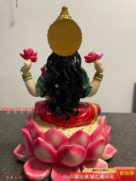 印度幸運拉克什蜜Lakshmi 財富吉祥天女手工彩繪樹脂像造型精美寓意吉祥