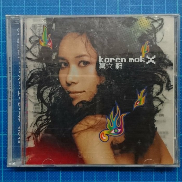 莫文蔚(簽名CD） KAREN MOK X | Yahoo拍賣