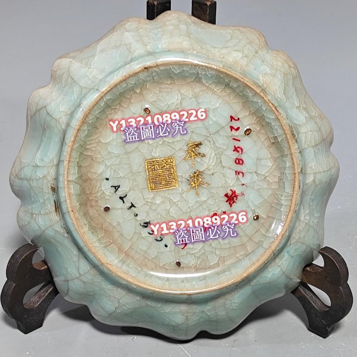 【未使用】黄瓷 菓子器 4 鉢 菓子器 仁清写 水玉透 菓子鉢 田中 香泉 作 茶道 tz23-012 : 月香園