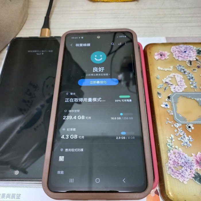 a52s 8g / 256g 三星二手機