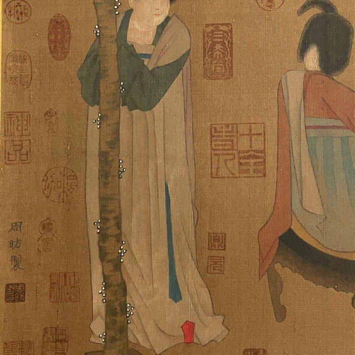 周昉手繪絹本長卷【揮扇仕女圖】一幅，【三希堂畫盒珍藏】字仲朗、景玄