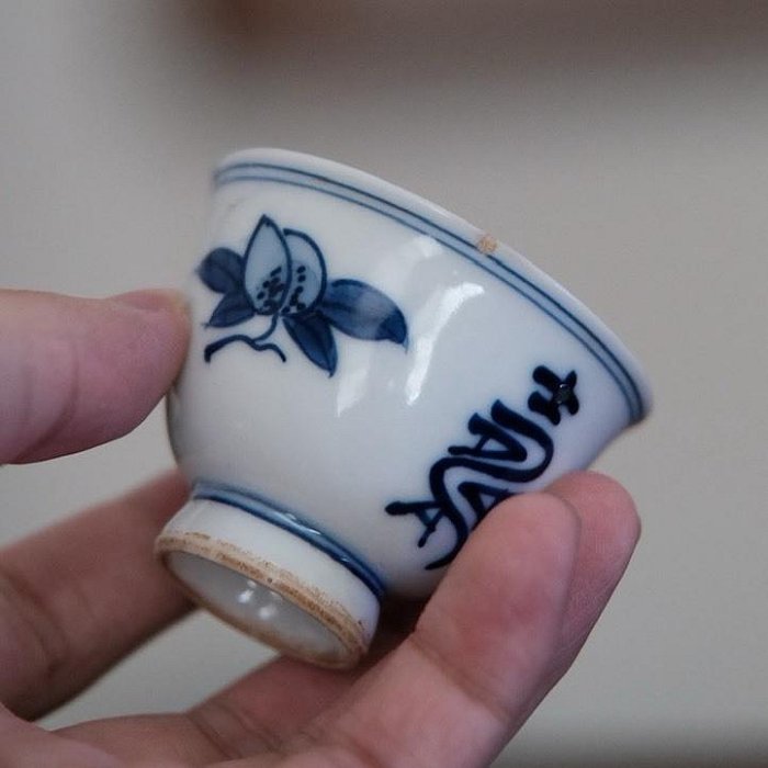 竹泉茶杯的價格推薦- 2025年11月| 比價比個夠BigGo