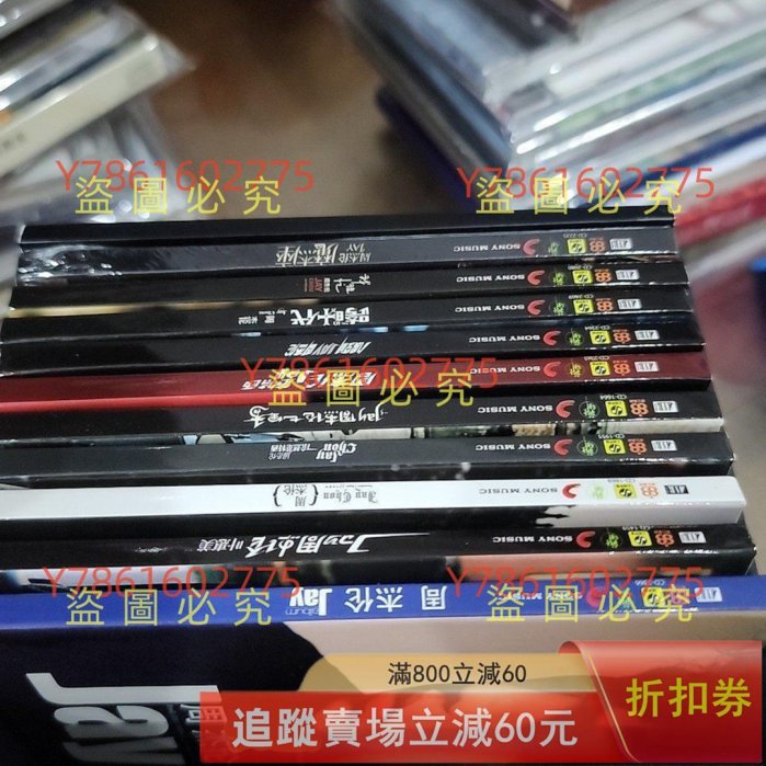 周杰倫《十代》10周年珍藏版，內地版CD，10張，帶原裝禮盒。收錄《安靜