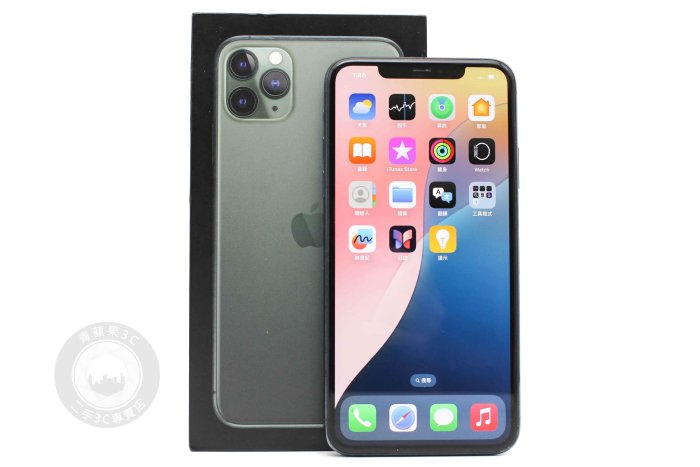 【高雄青蘋果3C】APPLE IPHONE 11 PRO MAX 256G 256GB 綠 6.5吋 二手手機#98452