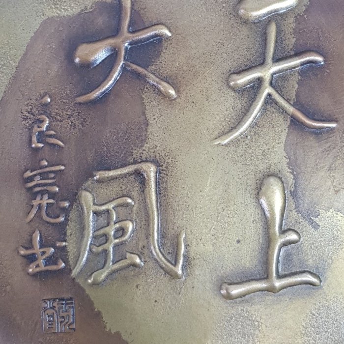 3f325b72-fd91-4a33-b7ea-